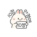 도림천로21길 이미지