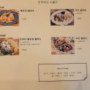 언덕위의나폴리 네이버블로그