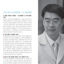 부산와이엠씨에이 재단법인 이미지