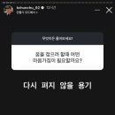 안아 이미지