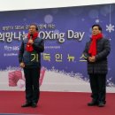 박스피플 이미지