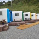 레인보우펜션 - 광양시 신재로 1710-27 | 레인보우펜션