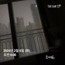 D-16 이미지