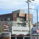 타이어프로 서귀포중앙점 이미지