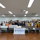 고아읍행정복지센터 이미지