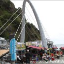 정이품식당 이미지