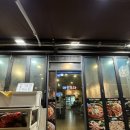 반여동우체국 이미지