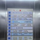 분당-326 | [분당 서현역 미용실] 궁서채 서현역점 모발클리닉 후기