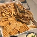 곱창플러스