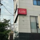 평산초등학교 | 울산 약사동 속눈썹펌 잘하는 곳 러블뷰티 병영 속눈썹펌 추천