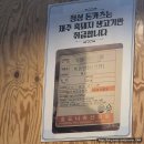 래미안 웰스트림 상가 | [내돈내산] 정성돈카츠 마포 광흥창 돈가스 맛집 두툼한 수제 돈카츠 제대로 즐기기