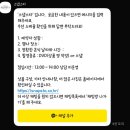 J-031 | 광주 가성비 본식DVD 스냅스타 계약후기 짝꿍할인 추천인코드 - 261017정미진