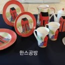 한스공방 이미지
