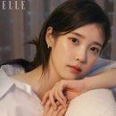 아이유 카카오 검색결과