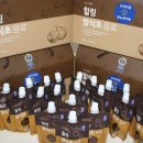 농업회사법인(주)대통 이미지