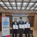 음봉면 행정복지센터 이미지