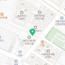 순살만 공격치킨 등촌점