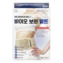 보원약국 쇼핑하우