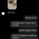 무제 94 네이버블로그