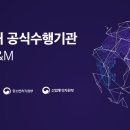제이앤씨월드