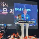 인천광역시청소년수련관 공연장 이미지