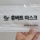 선강코스메틱 이미지