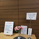 하계역 6번출구 버스정류장 이미지