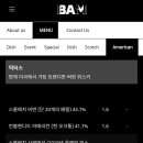 바비비 이미지
