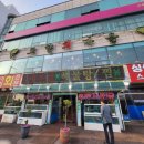 고향회마을 이미지