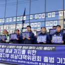 국제자동차정비공장 이미지