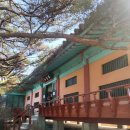 양진당 화장실 이미지