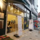 매머드익스프레스시흥능곡역점