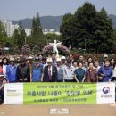 육육회 연합뉴스