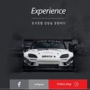 모티스레이싱 이미지