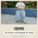 채니마켓 이미지