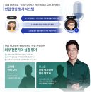 서강대학교 영상대학원 이미지