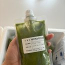 내돈내산_현진식품스무디와건강즙 케일키위바나나스무디 (클렌즈주스,디톡스주스,쾌변주스)