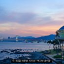 수온누리 이미지