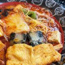 탕화쿵푸마라탕청주
