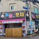 서남시장약국 이미지