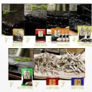 종합건어물 이미지