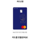 7월 코앞에 두고 5월 일상 올려버리기 키키