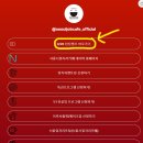(주)대홍기획 네이버블로그