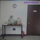 임팩트수학학원 - 화성시 동탄순환대로 127-5 | 재수 수학 대치동수학 임팩트학원 대치동수학 임팩트학원, 성적 급상승 비법 공개