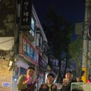 시립광진청소년센터 대극장 이미지