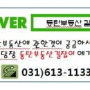 케이이씨씨