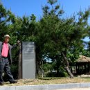 금성정비 이미지