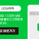 엘리네케이크