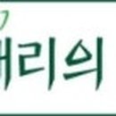 (주)신선씨앤에프 이미지