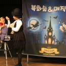 수성초교 병설유치원 이미지